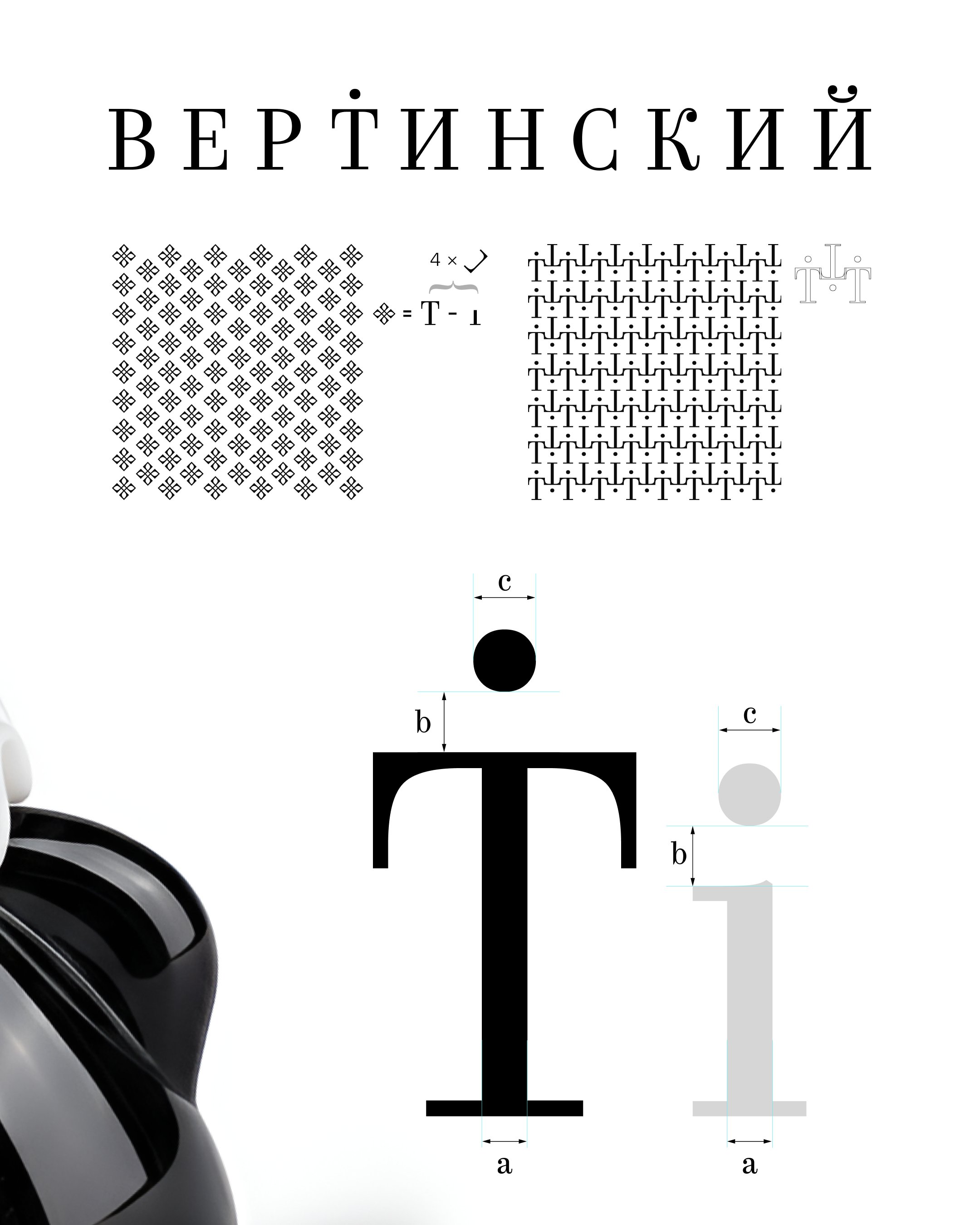 Фото публикации «Бредни в девелопменте: найти и выразить смысл санатория» — МОА