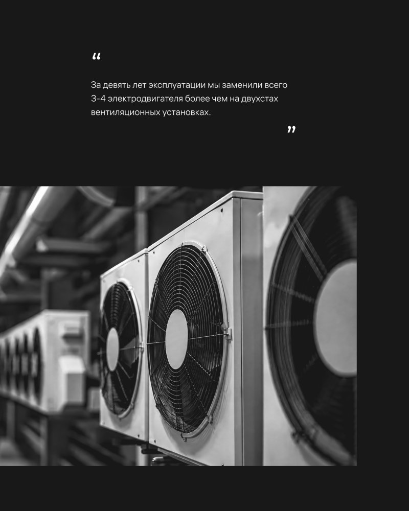 Фото 2 публикации «Колонка инженера Семкичева» — МОА