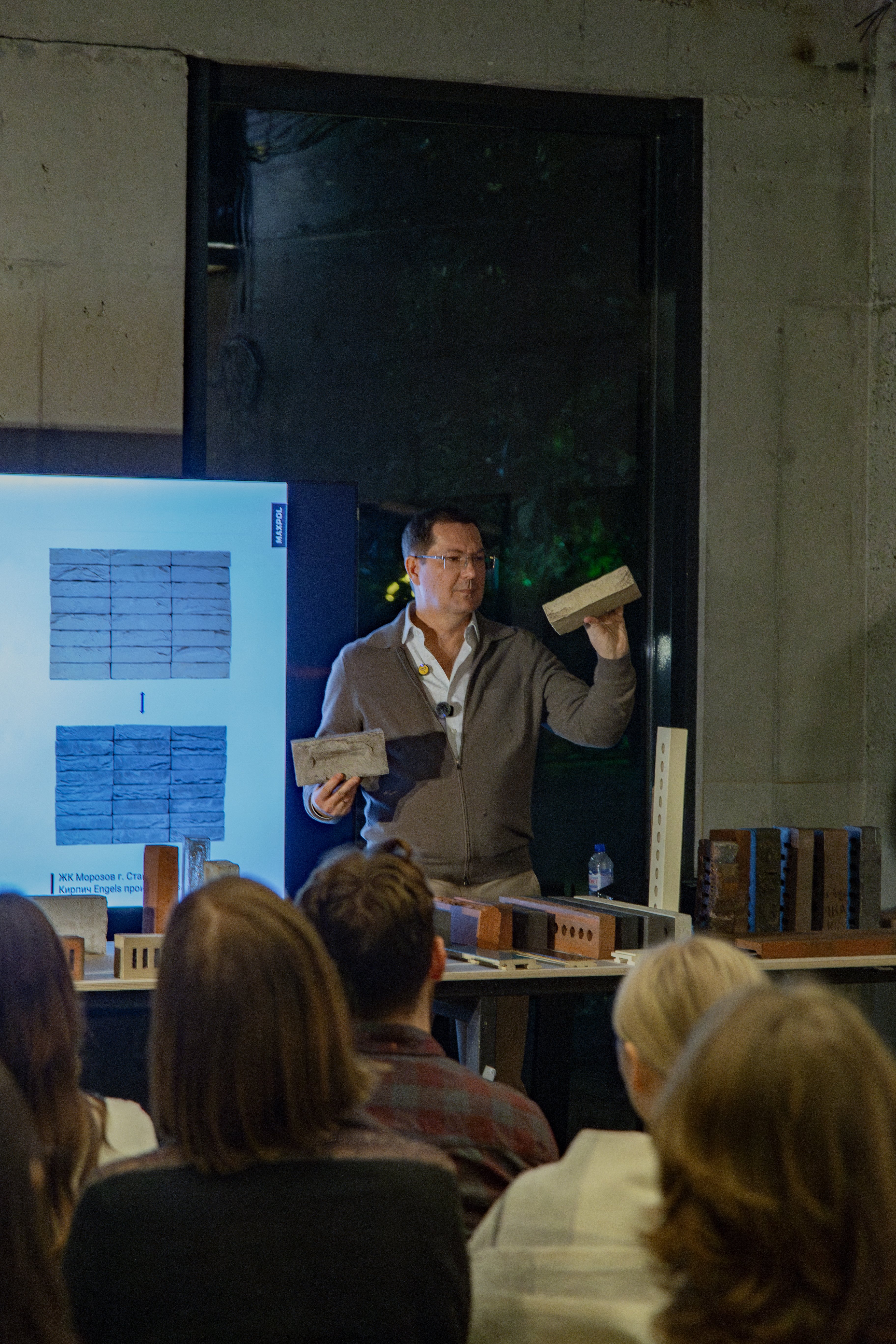 Фото публикации «"Кирпич в архитектуре" | 10.12» — МОА